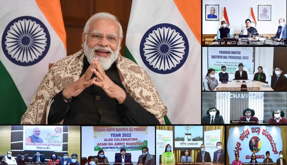 29 Children Conferred Pradhan Mantri Rashtriya Bal Puraskar-2022