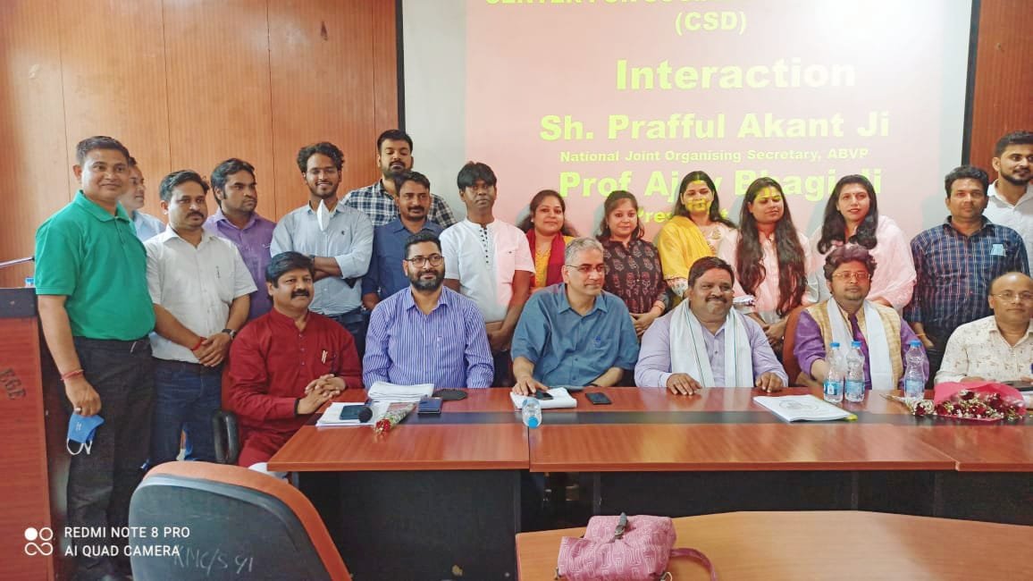 Centre for Social Development reconstitutes its Working Committee