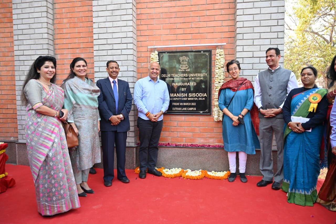 Delhi Teachers University inaugurated