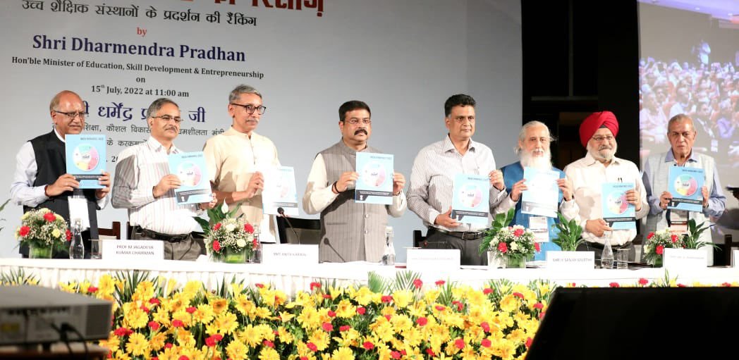 NIRF Rankings 2022 released, IIT-Madras top ranks overall