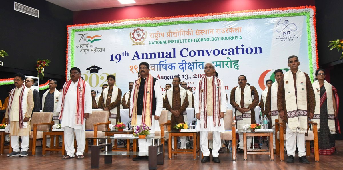 Blockchain-based Digital Degrees awarded to 1,555 NIT Rourkela Students during its 19th Convocation