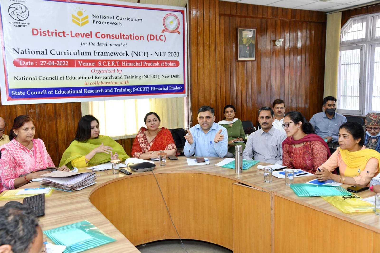 Inter-ministerial meeting on NCF held, citizens appealed to participate in consultation