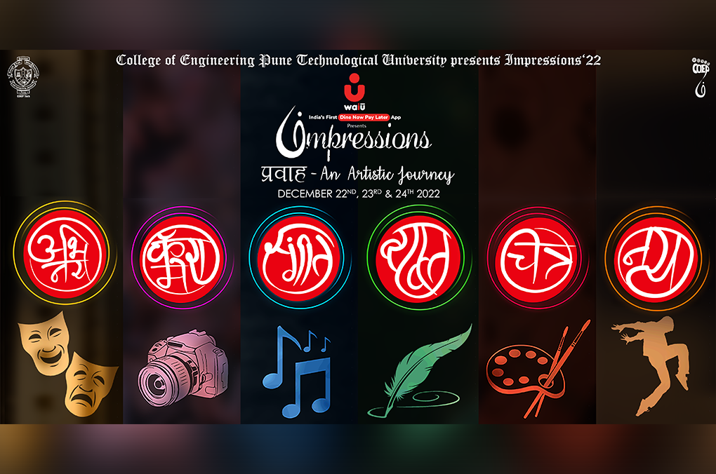 COEP Tech to hold its –day cultural fest Impressions 2022 themed ‘Pravah-An artistic journey’ from Dec 22