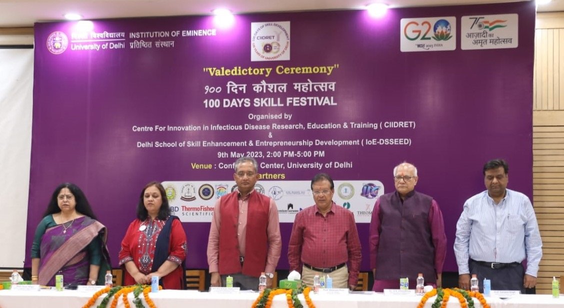 DU’s ‘100 Days Skill Festival’ concludes, 400 got skilled, received certificates