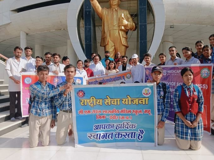 Viksit Vibrant Villages Program from May 15-30; Registrations for the Program on MY Bharat Platform Started from Apr 23