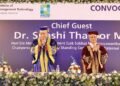 IMT Ghaziabad confers diplomas on 745 students at its convocation
