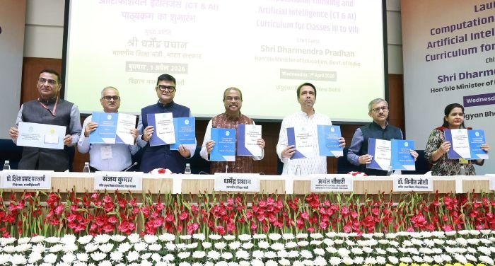 CBSE launches new curriculum on Computational Thinking and Artificial Intelligence for Classes III–VIII