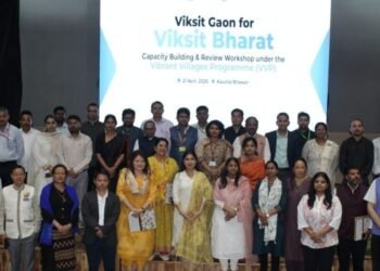 Capacity Building and Review Workshop under the Vibrant Villages Programme (VVP) held by MSDE