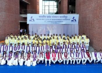 IIM Kashipur Honours 546 Graduates at its 13th Convocation, percentage of women graduates rises