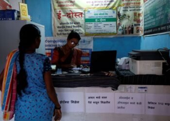 Tata Motors Foundation’s Integrated Village Development Programme reaches nearly 200 villages nationwide