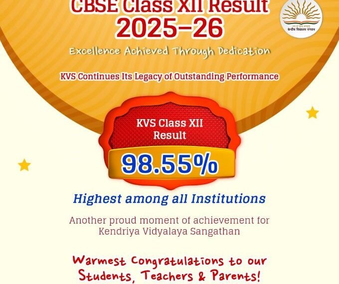 CBSE Class 12 Results 2026: Pass Percentage Drops to 85.20%; Girls Outshine Boys, No Merit List Announced