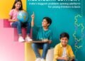 7th edition of HCL Jigsaw announced; Registrations open to students from Class 6 to 9 until July 31