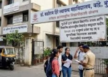 Criminal Cases to be filed against institutions found cheating students with bogus courses and degrees in Maharashtra