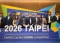 Team India wins 2 Silver Medals and 3 Merit Awards at Taipei Capital Cup 2026