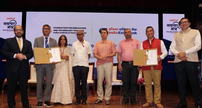 ‘Navachar Mantra’, a National Initiative for Grassroots Innovators and Entrepreneurs launched by MSDE