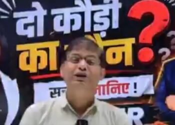 India’s YouTube Teachers Deserve More Respect, Not Ridicule
