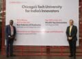 Illinois Tech Mumbai becomes the first U.S. university to offer degrees in India; Receives UGC’s LoA