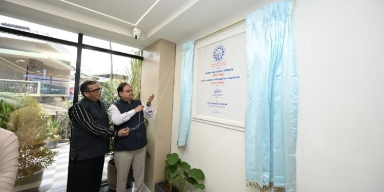 IIM Kozhikode inaugurates New Kochi Campus, sets up Urban Learning Centre
