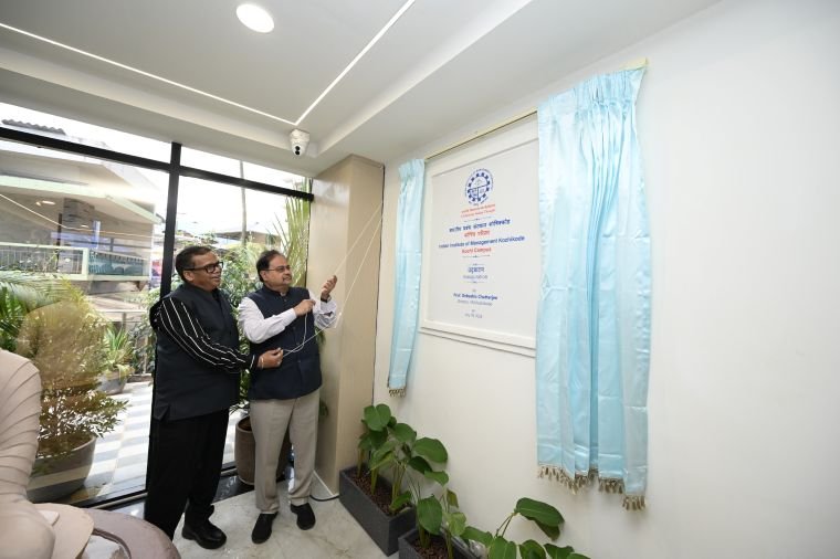IIM Kozhikode inaugurates New Kochi Campus, sets up Urban Learning Centre
