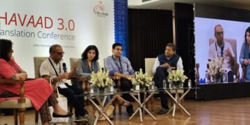 AI, Human Creativity and the Future of Translation Dominate Bhashavaad 3.0