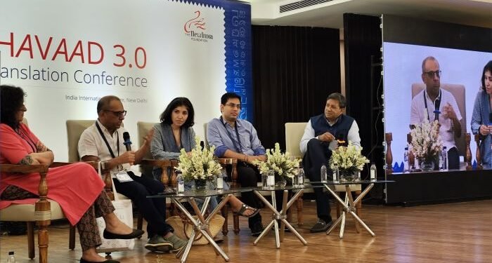 AI, Human Creativity and the Future of Translation Dominate Bhashavaad 3.0