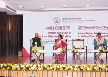 NIEPA announced the launch of a Master of Arts in AI Education and MA in School Leadership