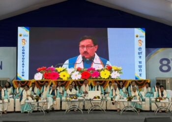 GSFC University ‘s 8th Convocation Ceremony: 815 Students Conferred Degrees