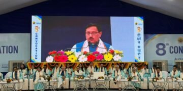 GSFC University ‘s 8th Convocation Ceremony: 815 Students Conferred Degrees