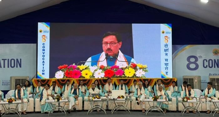 GSFC University ‘s 8th Convocation Ceremony: 815 Students Conferred Degrees