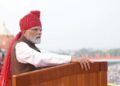 PM announces Free online coaching network for competitive examinations; AI skilling of 1 crore youth