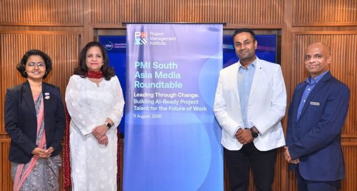 PMI, Amity University Online Partner to Build AI-Ready Project Management Talent
