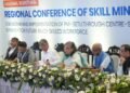 MSDE convenes ‘Kaushal Manthan’ Regional Conference of Skill Ministers in Kolkata