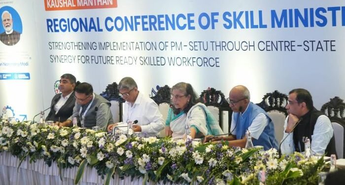 MSDE convenes ‘Kaushal Manthan’ Regional Conference of Skill Ministers in Kolkata