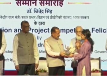62 INSPIRE-MANAK innovators of 2023–24 and 2024–25 felicitated at the 12th NLEPC ; Compendium released at the ceremony