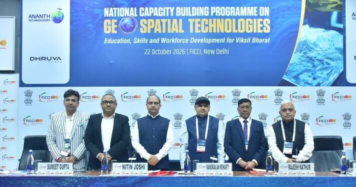 India needs 10 lakh more geospatial professionals to meet National Geospatial Policy goals