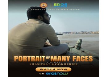 “Portrait of Many Faces”, Documentary Flm on India’s Quiet Revolution in Higher Education released